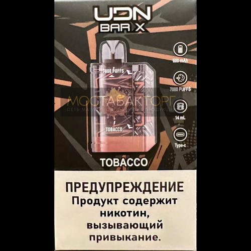 Электронная сигарета UDN BAR X gen 2 Tobacco (УДН Бар Х Табак) 7000 затяжек